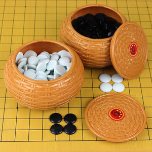 SUBIANWEIQI