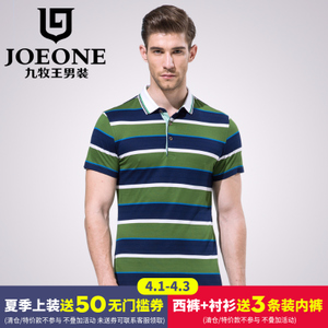 Joeone/九牧王 JT262281T