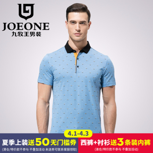Joeone/九牧王 JT262171T