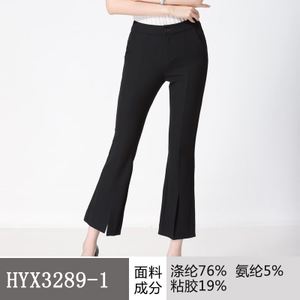 恒源祥 HYX3289-1