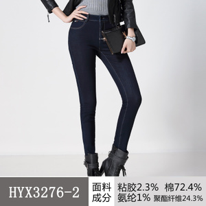 恒源祥 HYX3276-2