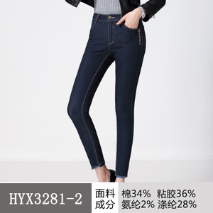 恒源祥 HYX3281-2