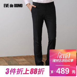 EVE de UOMO/依文 EB750472