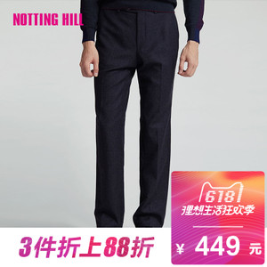 NOTTING HILL/诺丁山 NB74102