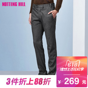 NOTTING HILL/诺丁山 NB74113