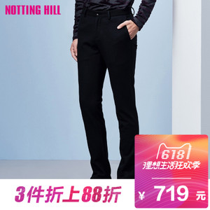 NOTTING HILL/诺丁山 NB750053