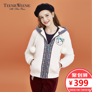 Teenie Weenie TTMW54C04B