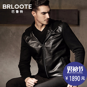 Brloote/巴鲁特 BA1697312