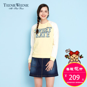 Teenie Weenie TTMA61211S