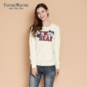 Teenie Weenie TTMA68960I1