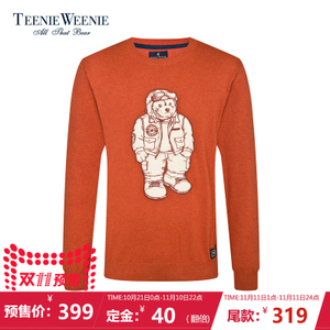Teenie Weenie TNKW64903K1