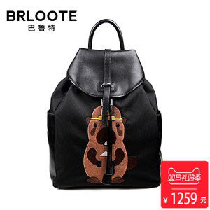 Brloote/巴鲁特 BT1691930