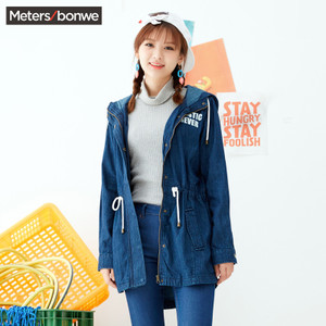 Meters Bonwe/美特斯邦威 245543