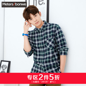 Meters Bonwe/美特斯邦威 601151