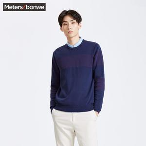 Meters Bonwe/美特斯邦威 228158