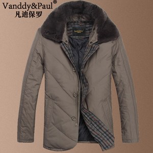 Vanddy＆Paul/凡迪保罗 14A1217VD