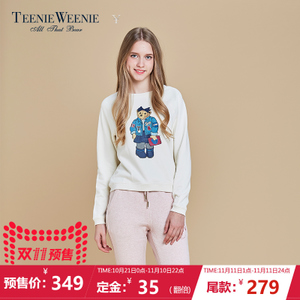 Teenie Weenie TTMA68963I1