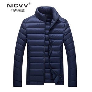 NICVV/尼西威威 V-Y7093