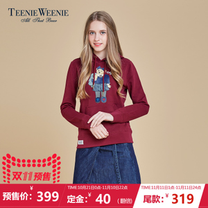 Teenie Weenie TTMW68960I