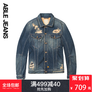 ABLE JEANS 277820015