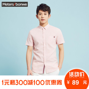 Meters Bonwe/美特斯邦威 225199