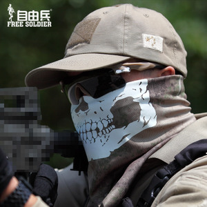 Free Soldier/自由兵 FS-M03