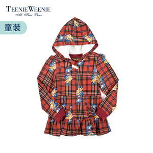 Teenie Weenie TKMW63854K