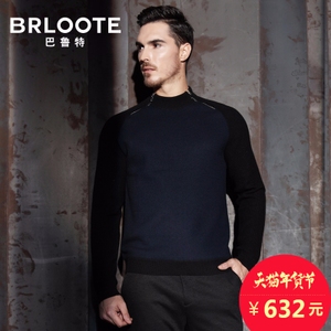 Brloote/巴鲁特 BA1511703