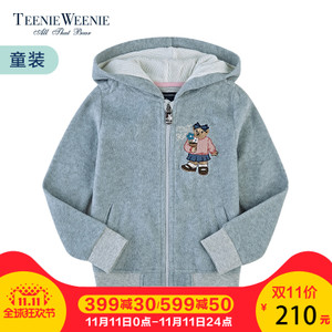 Teenie Weenie TKMW68T51I