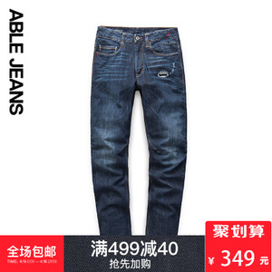 ABLE JEANS 276801067