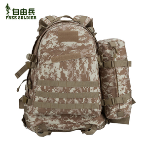 Free Soldier/自由兵 ZY-002