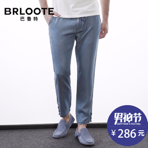 Brloote/巴鲁特 BX1665462