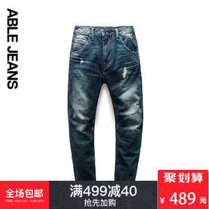 ABLE JEANS 276801066