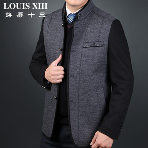 LOUIS ⅩⅢ/路易十三 8602