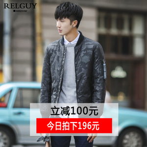 Relguy RG15472