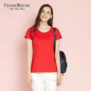 Teenie Weenie TTRW68960I