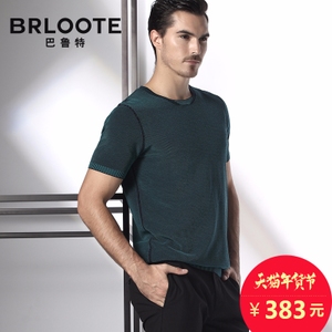 Brloote/巴鲁特 BC2660150