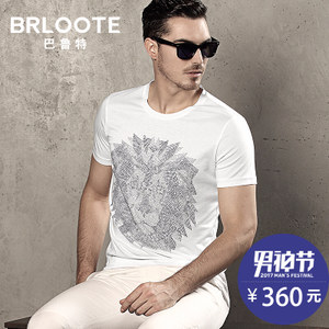 Brloote/巴鲁特 BX0625188