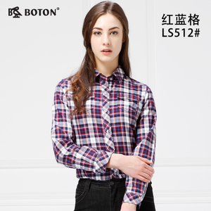 Boton/波顿 LS512