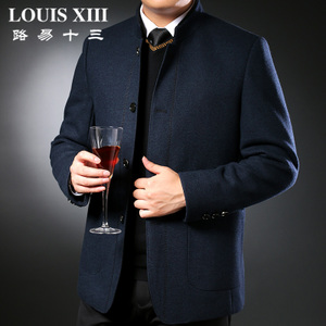 LOUIS ⅩⅢ/路易十三 85007