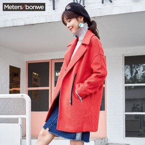 Meters Bonwe/美特斯邦威 239806