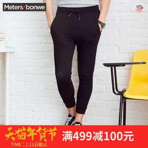 Meters Bonwe/美特斯邦威 602717