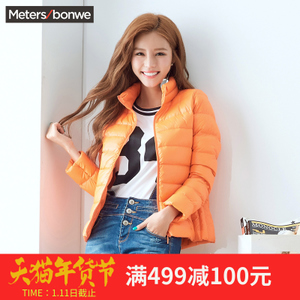 Meters Bonwe/美特斯邦威 603001