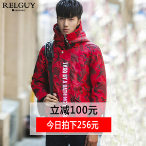 Relguy RG24521