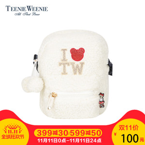 Teenie Weenie TKAK54T02G