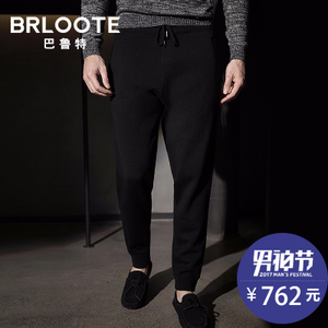 Brloote/巴鲁特 BW1689405