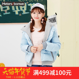 Meters Bonwe/美特斯邦威 603172