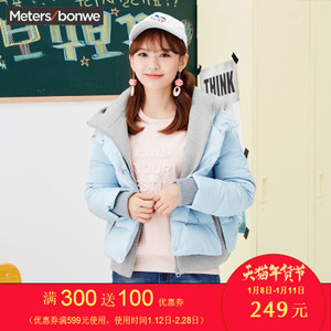 Meters Bonwe/美特斯邦威 603172