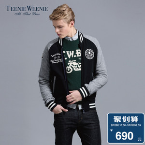 Teenie Weenie TNMW61152K