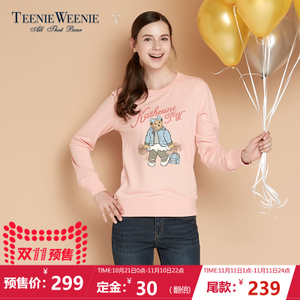 Teenie Weenie TTMA68962I